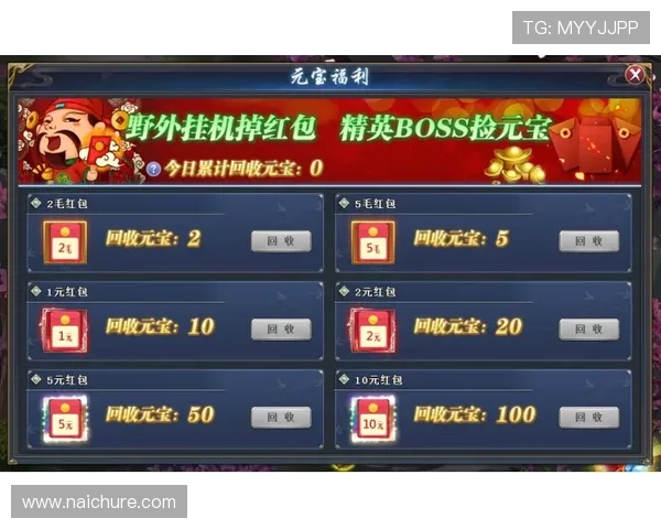 尊龙游戏平台官网首页的注册流程详解，轻松玩转各类游戏