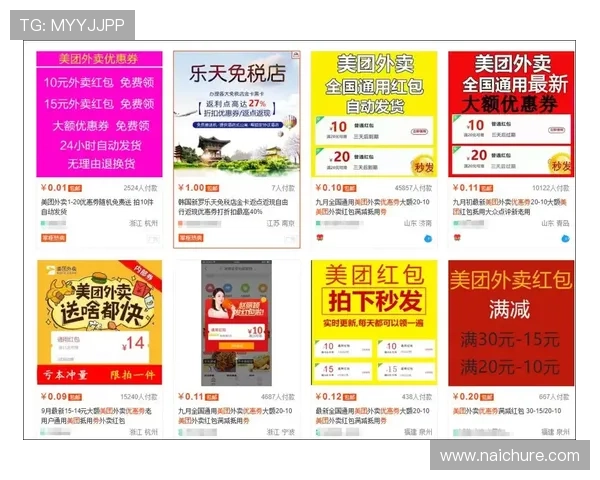 尊龙网站的注册流程与用户账户安全指南