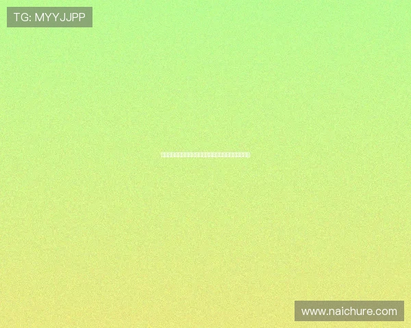 尊龙国际娱乐账号安全保障措施详解确保玩家个人信息安全