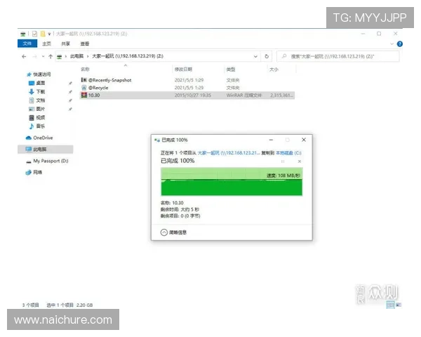 尊龙官方网站官网官方平台详细指南，帮助新手快速上手尊龙游戏体验