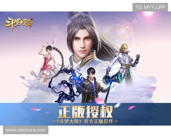 918博平台最新游戏推荐及玩法攻略让你轻松掌握游戏技巧