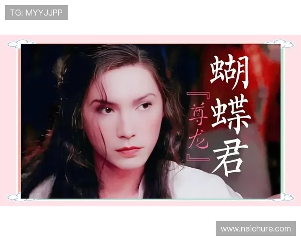 尊龙人生就是首页：如何打造属于自己的精彩人生首页实现梦想