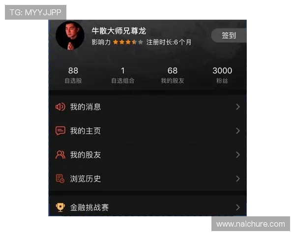 尊龙手机客户端怎么下载最全教程,解决你在下载过程中遇到的所有问题