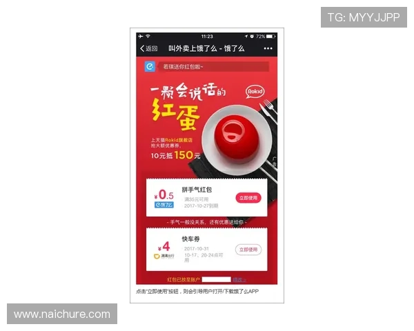 尊龙爱导航：针对不同类型游戏的导航设计方案与用户体验提升的实用建议