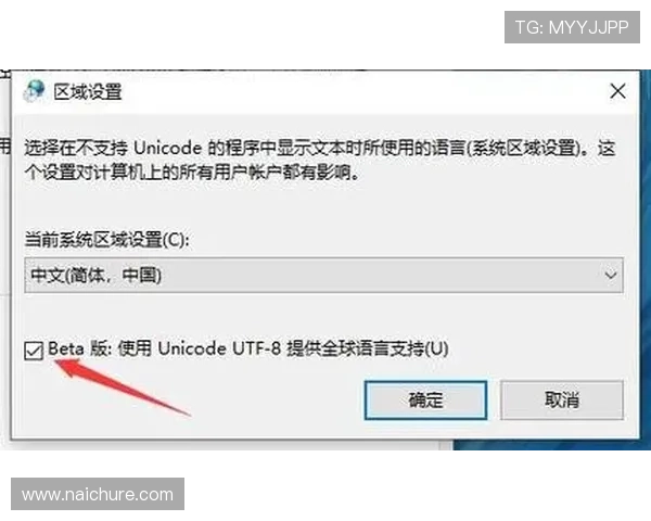 尊龙凯时官方下载入口官方登录入口常见问题及解决方案汇总