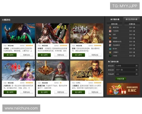 尊龙app欢迎你探索多样游戏模式，满足不同玩家的多元需求