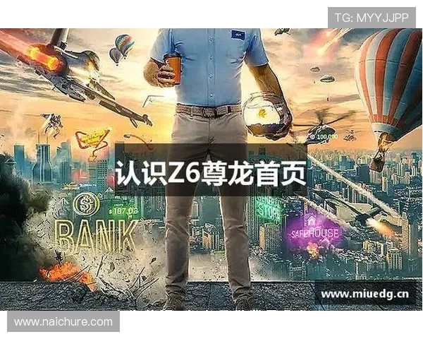 尊龙凯时平台网页版最新版本上线，享受流畅操作与丰富游戏内容的完美结合