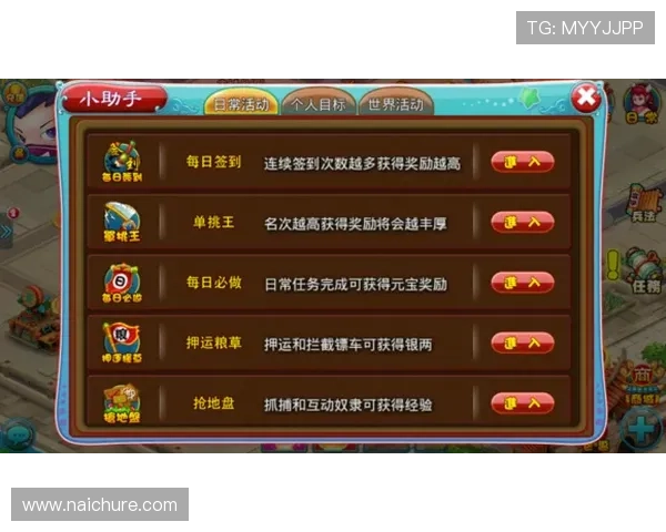 凯时KS官网平台提供的丰富游戏种类和优质服务全方位介绍